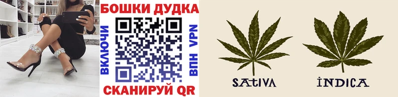 Магазины продажи наркотиков Куса Канабис  Метамфетамин  ГАШИШ  Cocaine  СОЛЬ 