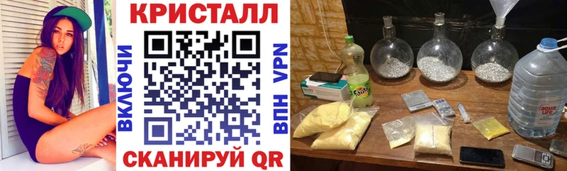 АМФ Розовый  хочу   мега зеркало  Куса 