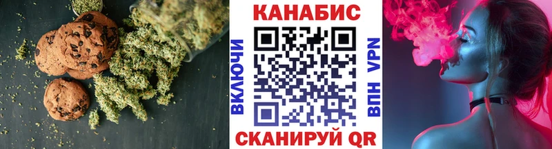 блэк спрут вход  Куса  Еда ТГК марихуана 