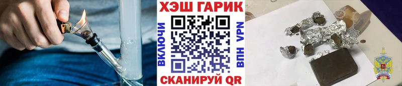 Гашиш ice o lator Куса