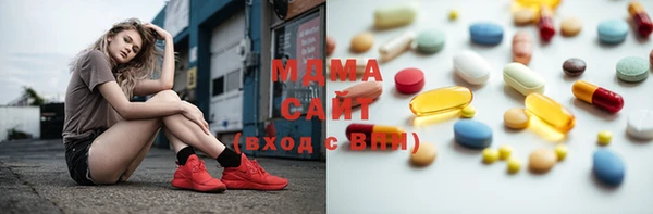 соль ск Алексин