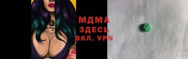 герыч Алексеевка