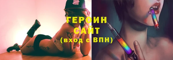 MDMA Переславль-Залесский