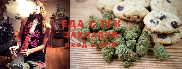 соль ск Алексин