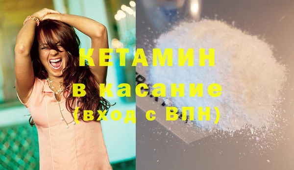 стафф Алзамай