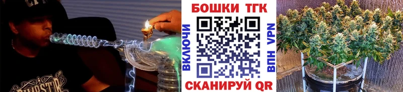 хочу наркоту  сайты даркнета какой сайт  Каннабис Ganja  Куса 